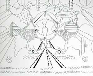 Sans-titre, 2023, encre sur papier, 36,9 x 29,6 cm