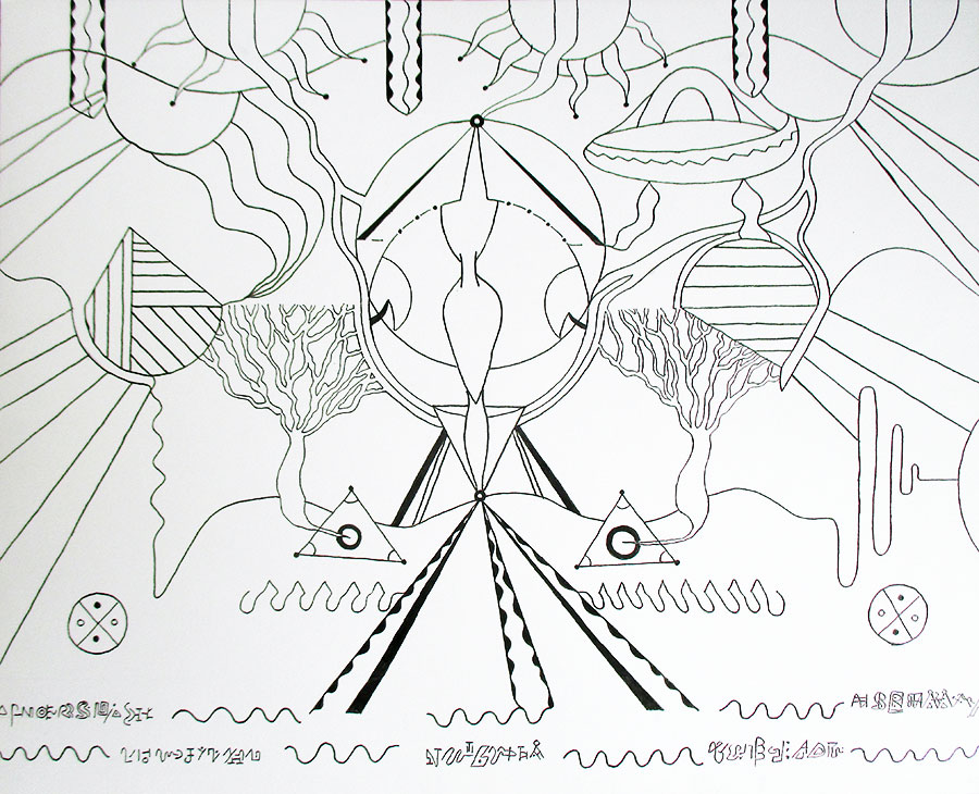 Sans-titre, 2023, encre sur papier, 36,9 x 29,6 cm