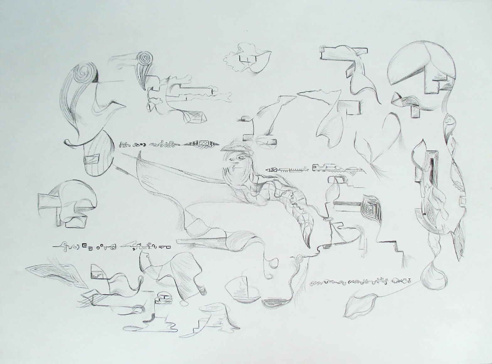 Atmosphère, crayon sur papier, 36 x 46 cm, 2020.