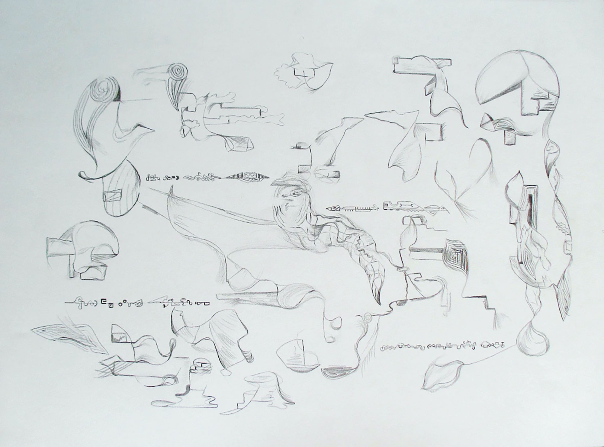 Atmosphère, crayon sur papier, 36 x 46 cm, 2020.